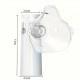 Inhalator ultrasonic portabil, nebulizator Inhalator ultrasonic portabil, nebulizator